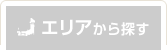 area tap search icon