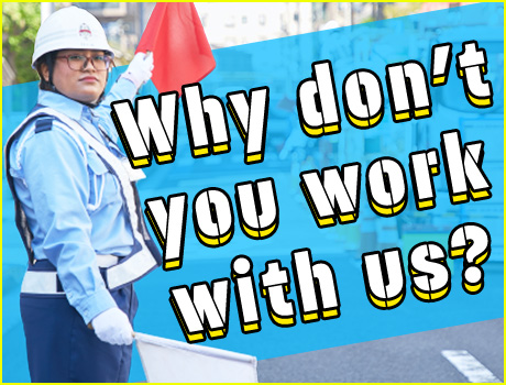 『STAFF WANTED！』You can study Jap...