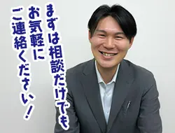 ＼担当の永井より、ゆるっとひと言／