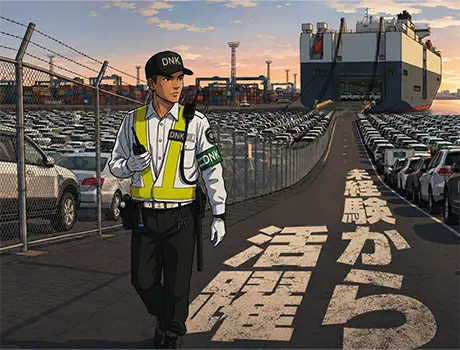 【人柄重視で採用！】警備未経験でも正社員として働ける★面接交通費・入社祝い金支給_6441|34545_A