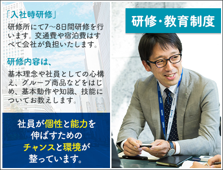 機械警備の警備員バイト求人情報 警備員のバイト 求人情報ならケイサーチ