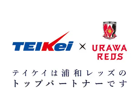 テイケイ株式会社 施設警備事業部(東京都文京区/後楽園駅/警備・交通誘導)_4