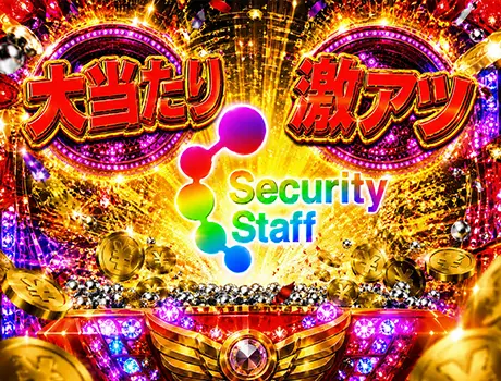 大当たり求人！人生ここからまくれ。ぶち抜け。※寮費3ヶ月無料＋日払いOK_5598|59917_F