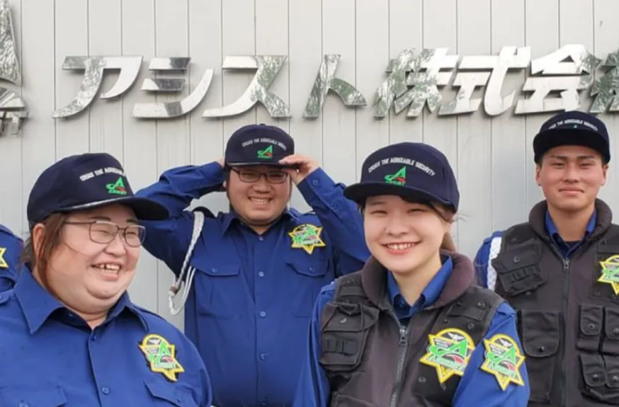 老若男女問わず大歓迎！