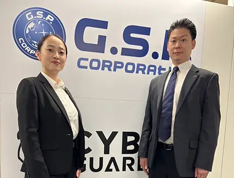 株式会社G.S.P. Corporation(東京都品川区/警備・交通誘導)_2