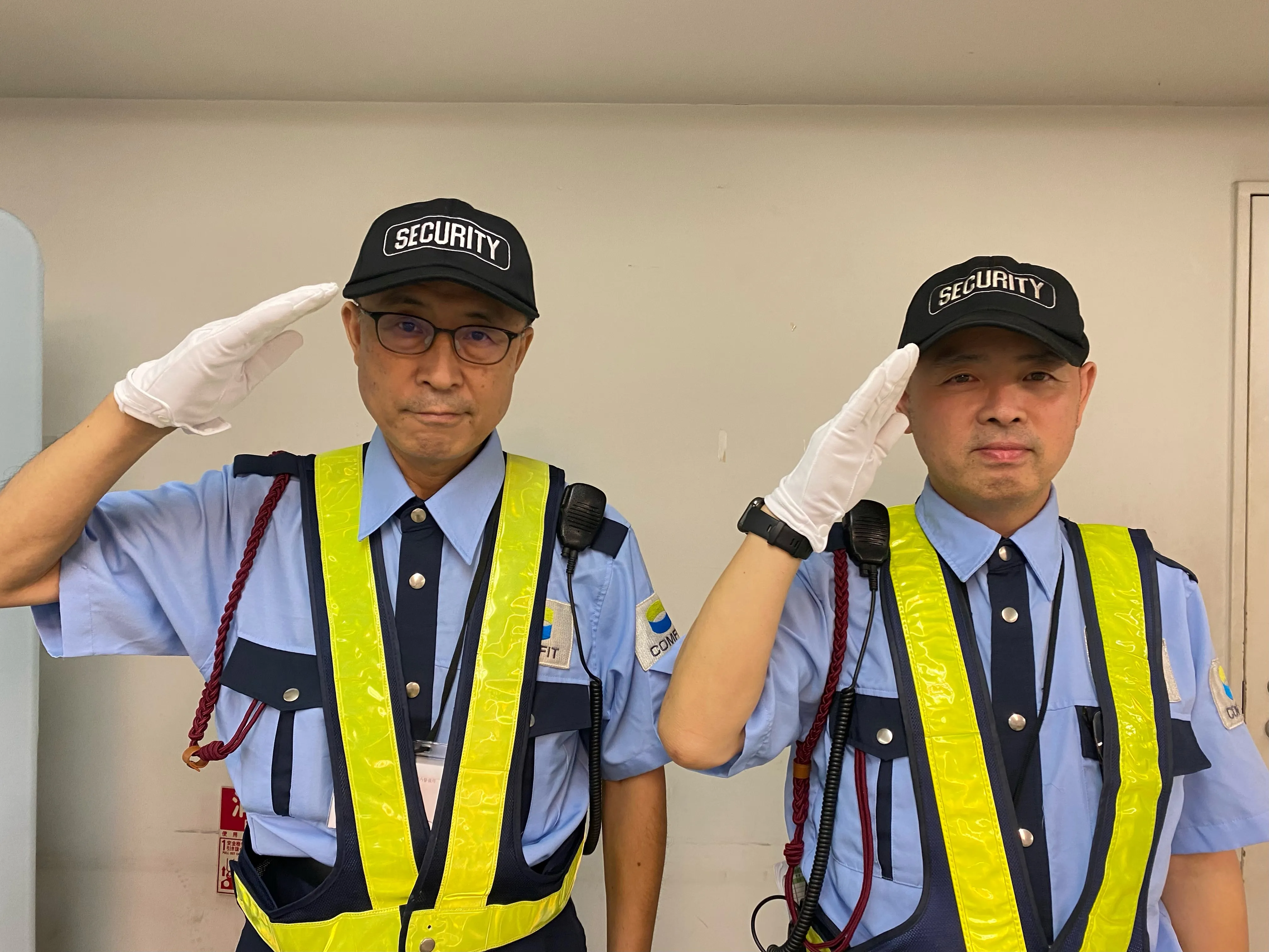 ☆資格保有者限定のレア案件☆