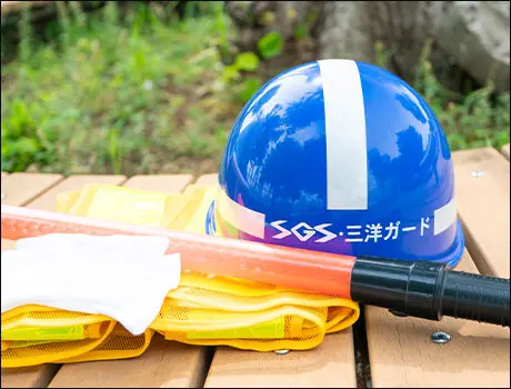 『日・週・月』で選べる給料日