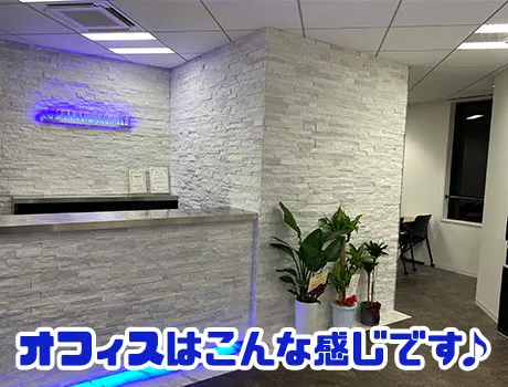 アースセキュリティ株式会社(大阪府大阪市港区/警備・交通誘導)_4