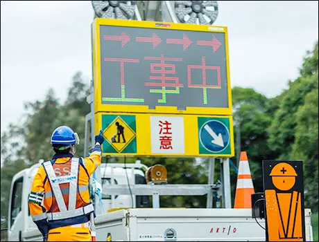 【内勤正社員】未経験から挑戦可能！道路規制の経験者歓迎｜月給29万～｜賞与年2回（MS-2）