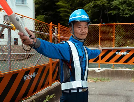 第一警備保障株式会社 松戸支社(千葉県松戸市/警備・交通誘導)_3