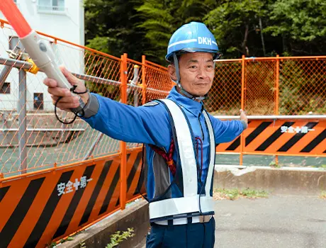 《仕事量安定》ずっと安定収入なら第一警備★高日給＆交通費全額支給！未経験OK