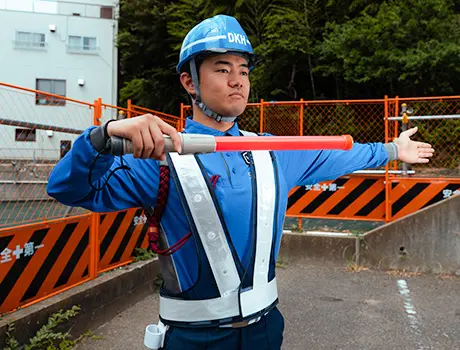 《仕事量安定》ずっと安定収入なら第一警備★高日給＆交通費全額支給！未経験OK