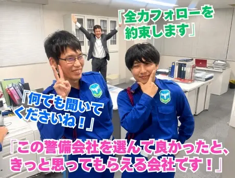 1日4時間で終わる日も日給は満額支給◎未経験9割が活躍中◎ 