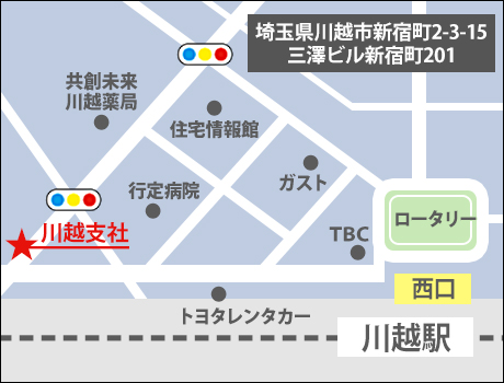 サンエス警備保障株式会社 川越支社】毛呂山町のアルバイト・パート 