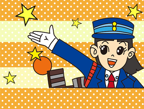 【警備STAFF】交通誘導・イベント・駅警備でのご案内業務・施設警備・駐車場警備等…たくさんのお仕事があります♪高日給+高待遇の警備のお仕事です♪