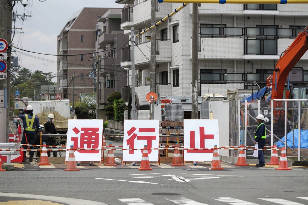 交通誘導警備の仕事内容