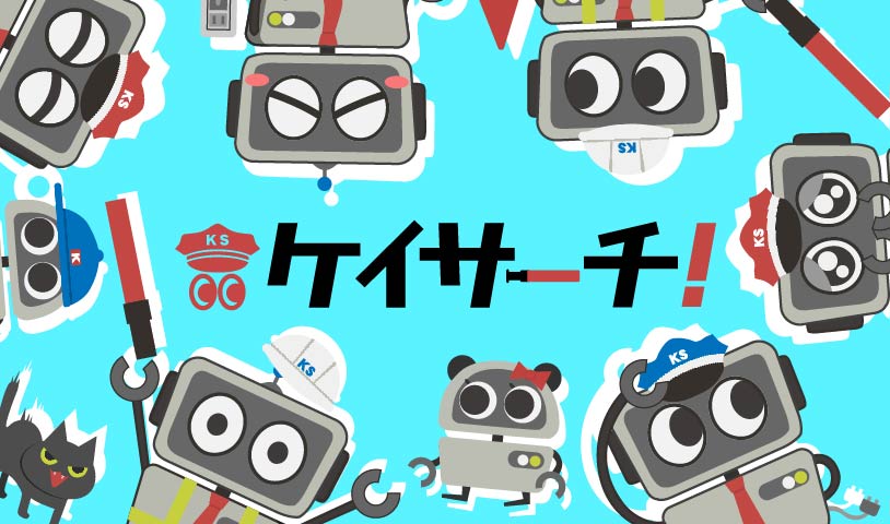 交通誘導のやり方を徹底解説 警備の基本動作と道具も紹介 警備メディアbyケイサーチ 交通誘導のやり方を徹底解説 警備の基本動作と道具も紹介 警備メディアbyケイサーチ
