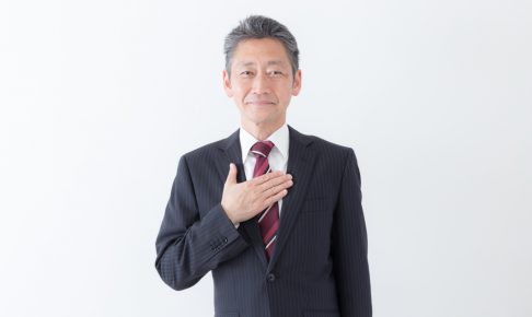 無口な人は長所がいっぱい 向いている7つの仕事 警備メディアbyケイサーチ