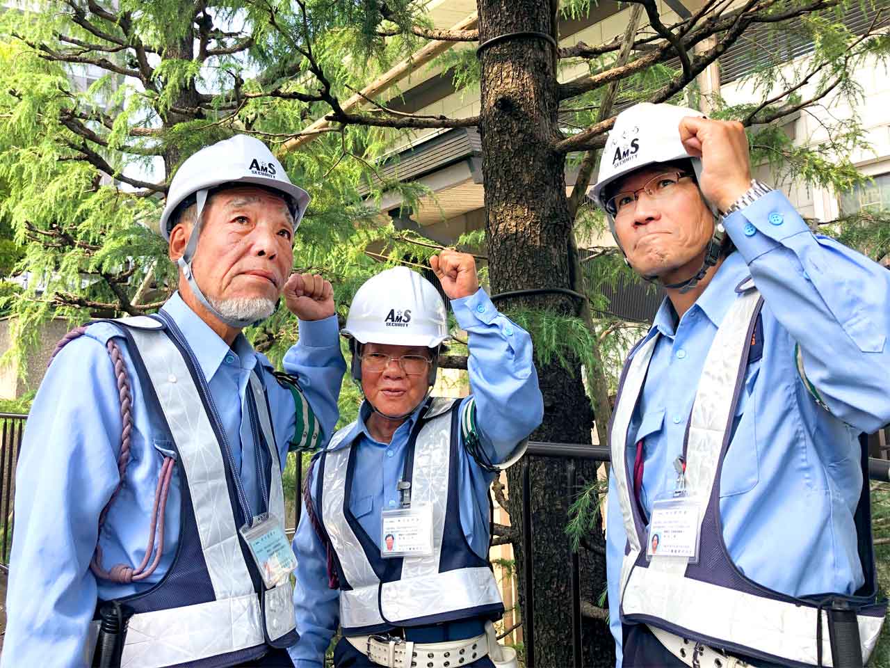 アムス警備株式会社 年齢を気にせず活躍できる警備会社って 警備メディアbyケイサーチ アムス警備株式会社 年齢を気にせず活躍できる警備会社って 警備メディアbyケイサーチ