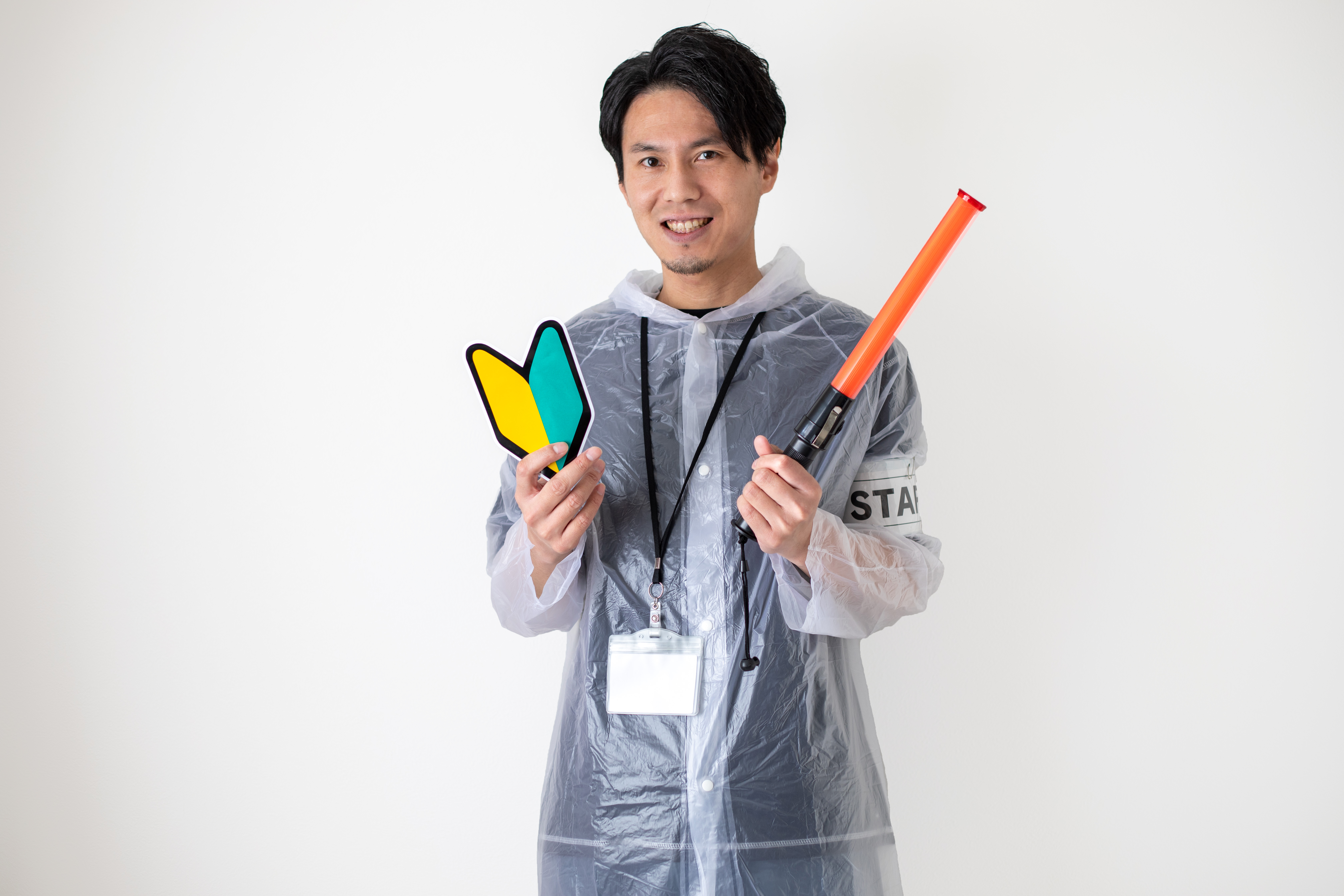 未経験の交通誘導警備員
