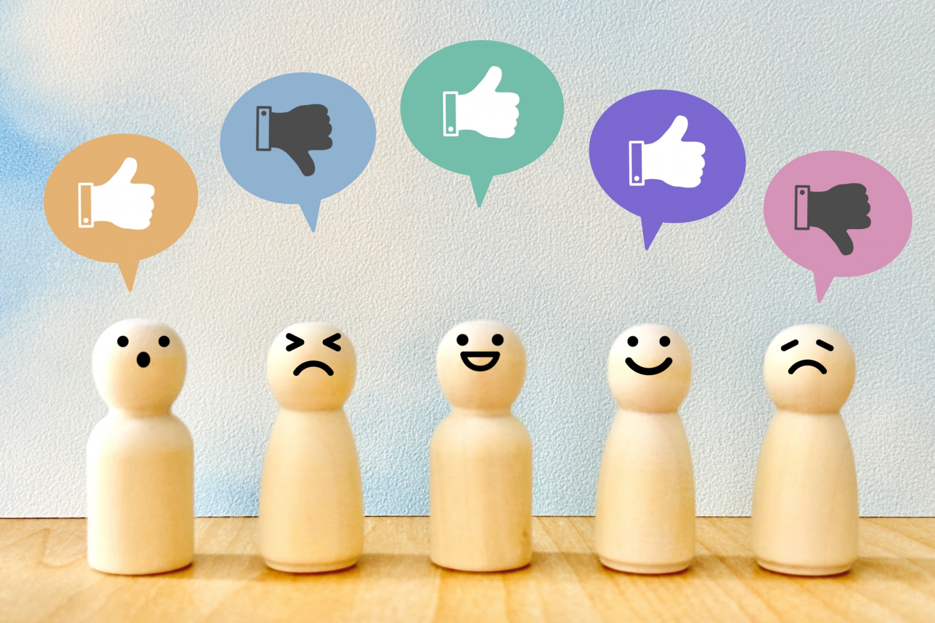 いいねが多数派