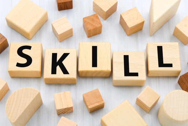 スキルアップ