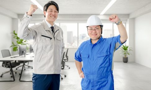 ブルーカラーの人々